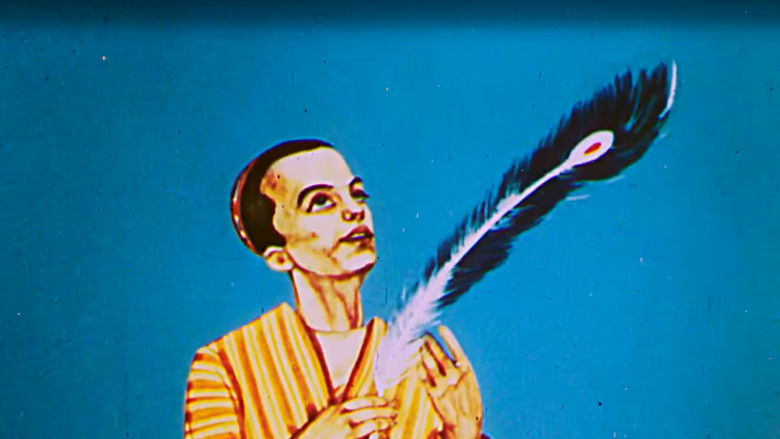 кадр из фильма Принцесса коз