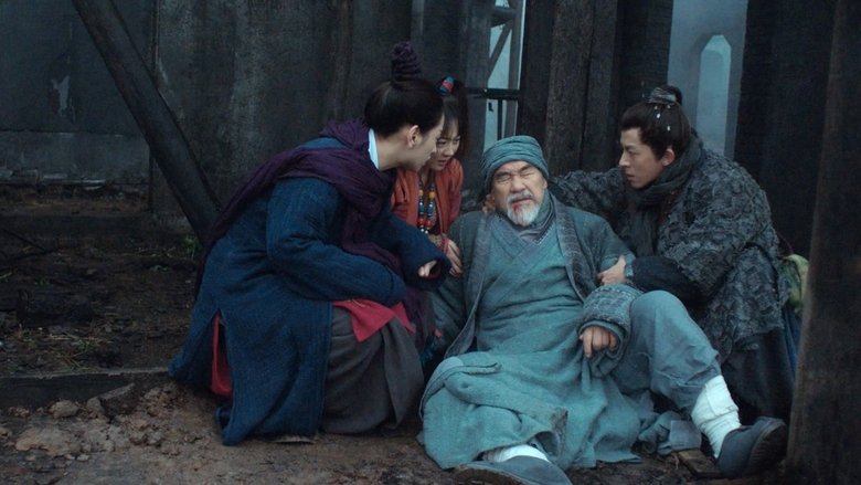 кадр из фильма 镇魂歌