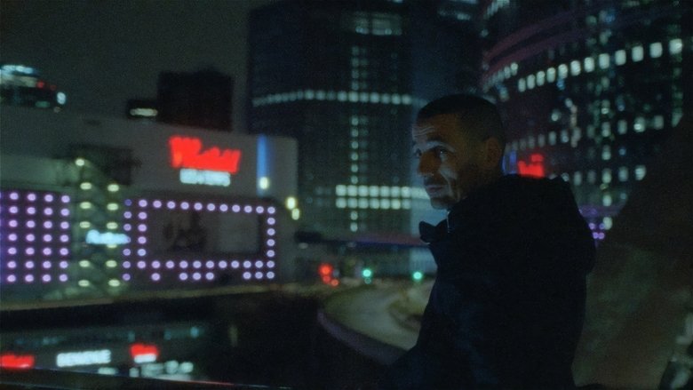 кадр из фильма Pacific Club