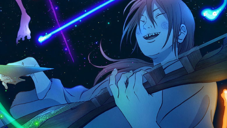 кадр из фильма Ину-о: Рождение легенды