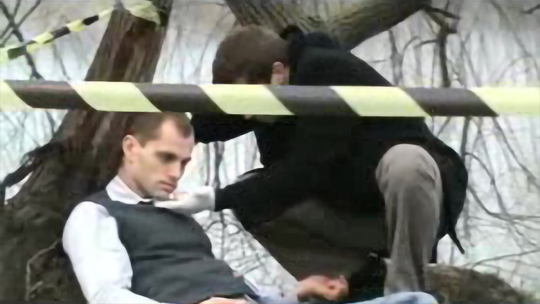 кадр из фильма Таинственная история парня из Валче