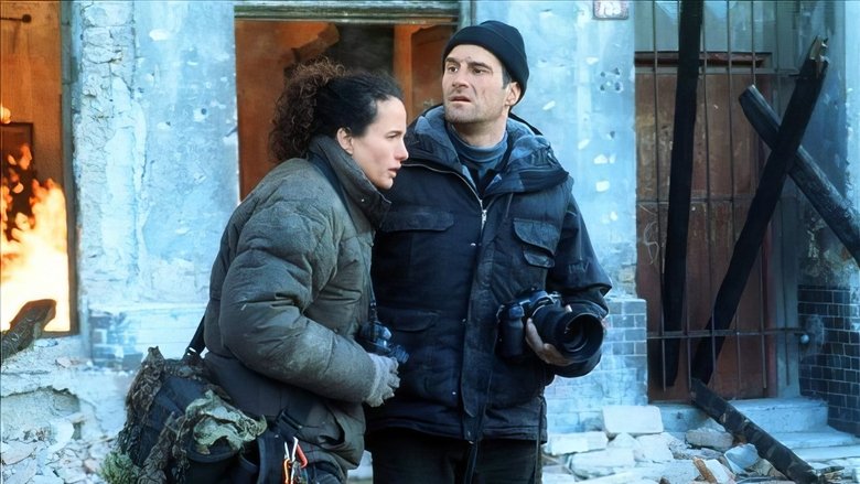 кадр из фильма Спасти Хэррисона