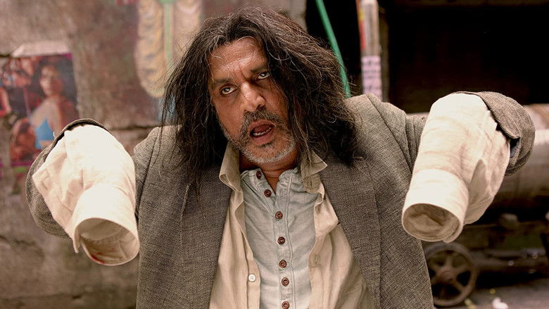 кадр из фильма Saat Uchakkey