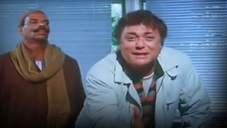 кадр из фильма ثلاثه على الطريق