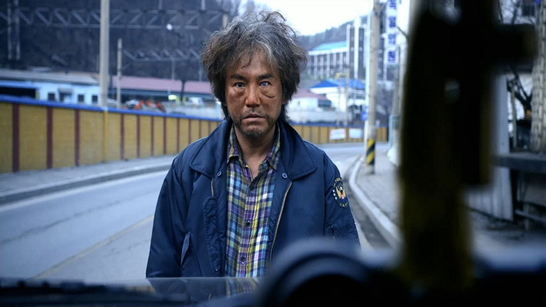 кадр из фильма Туннель