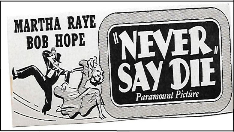 кадр из фильма Никогда не отчаивайся