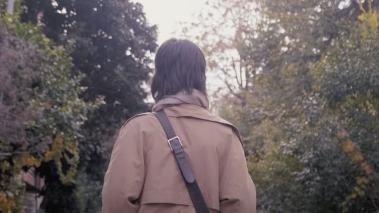 кадр из фильма Sis, Kurabiye, İlham