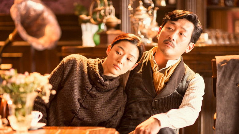 кадр из фильма Убийство