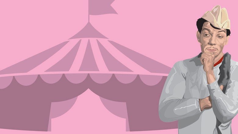 кадр из фильма El circo