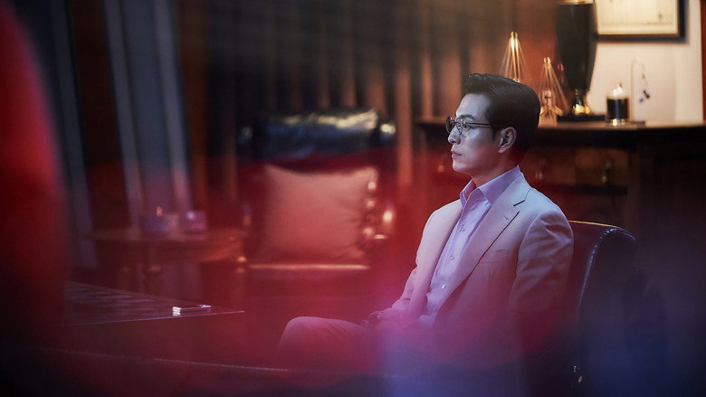 кадр из фильма Интервью убийцы