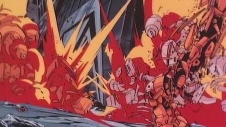 кадр из фильма 県立地球防衛軍