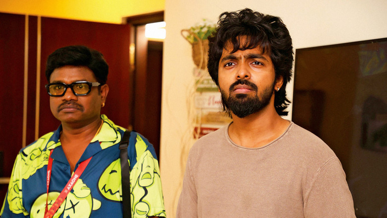 кадр из фильма ஹேப்பி ராஜ்