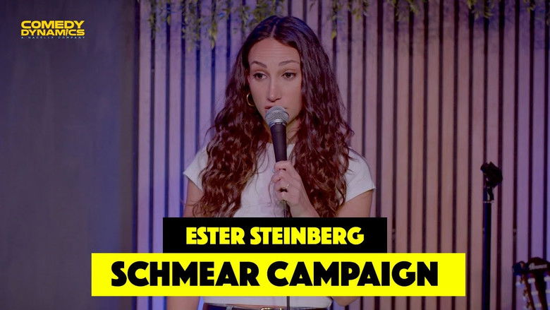 кадр из фильма Ester Steinberg: Schmear Campaign