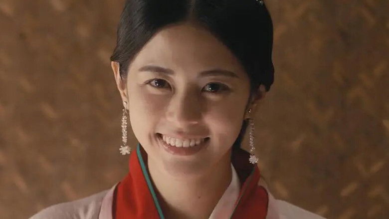 кадр из фильма 捉仙记