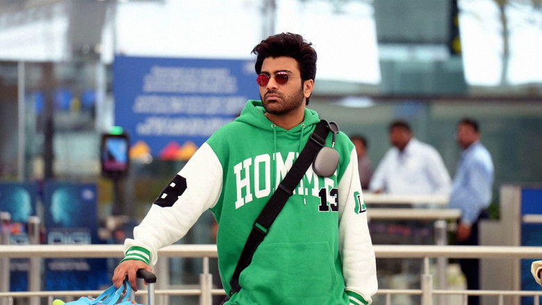 кадр из фильма మనమే