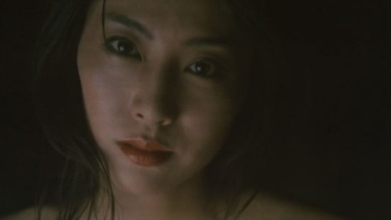 кадр из фильма Война ниндзя