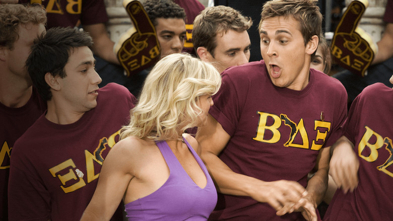 кадр из фильма Американский пирог: Переполох в Общаге