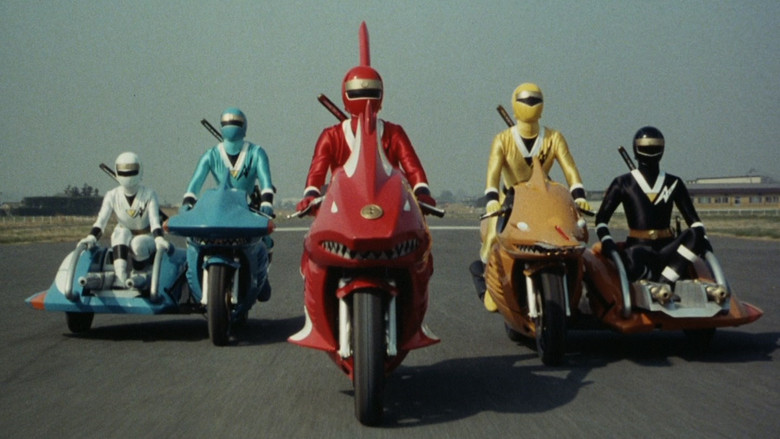 кадр из фильма スーパー戦隊 ワールド