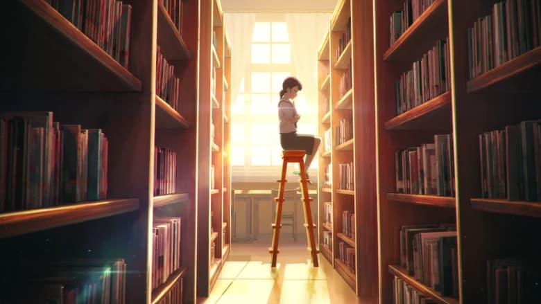 кадр из фильма 연의 편지