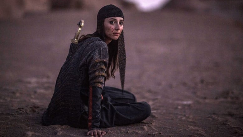 кадр из фильма Cavalière