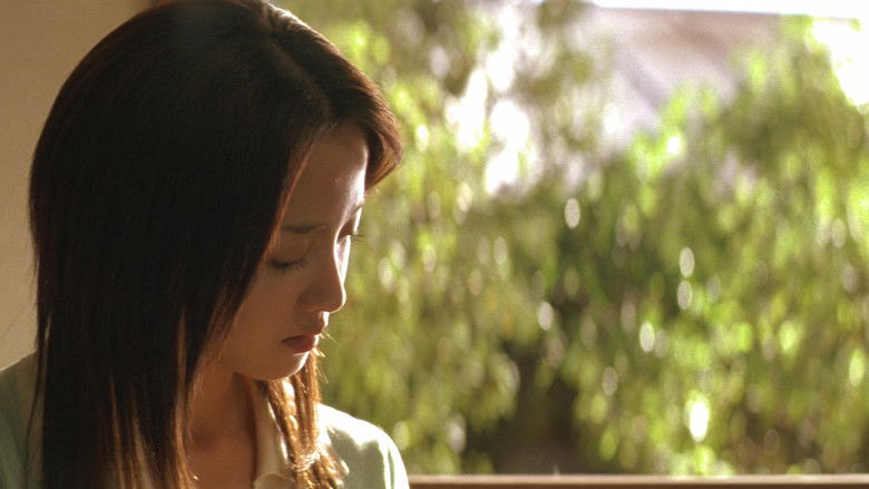 кадр из фильма Закрытая тетрадь