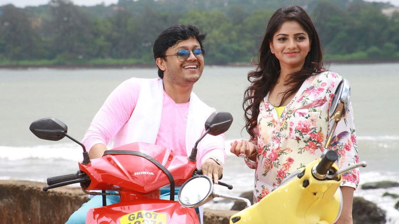 кадр из фильма ದಿಲ್ ರಂಗೀಲ