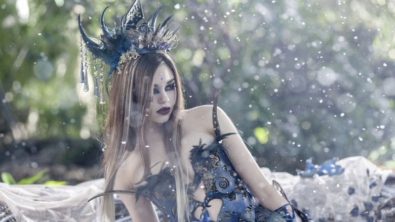 кадр из фильма Проклятие Спящей красавицы