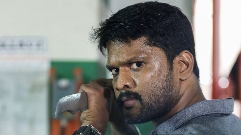 кадр из фильма Coffee