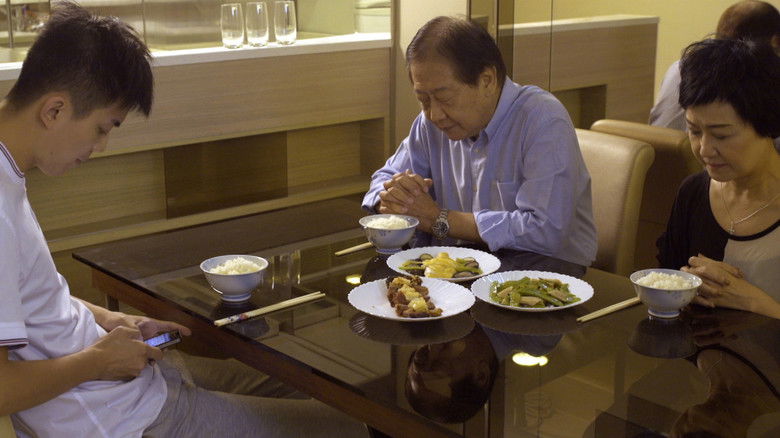 кадр из фильма 兒女