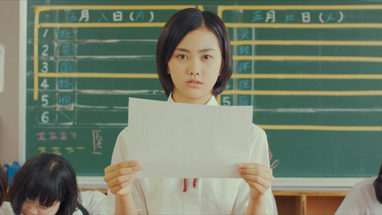 кадр из фильма 最期の星