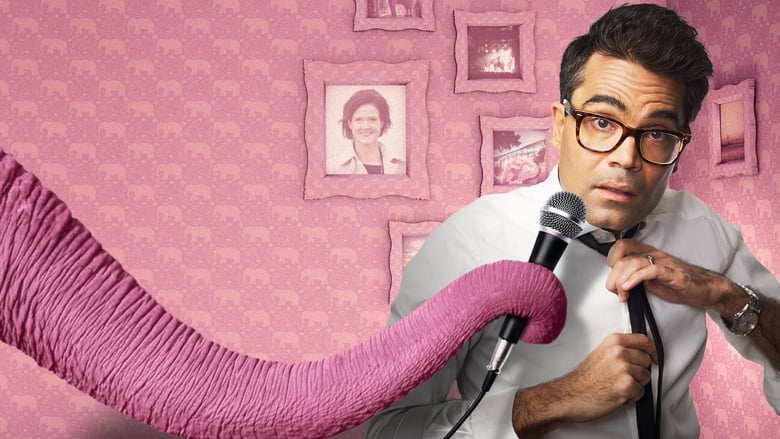 кадр из фильма David Batra: Elefanten i Rummet