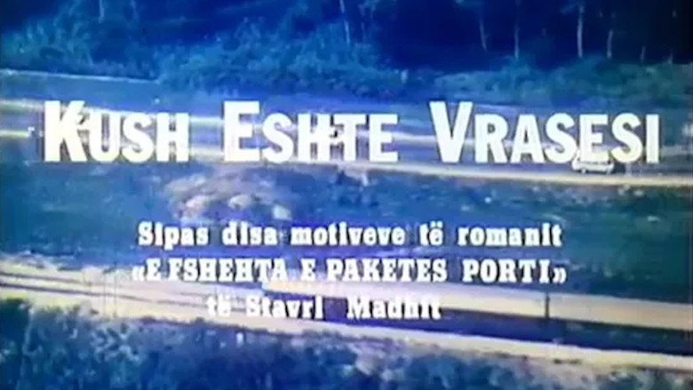 кадр из фильма Kush është Vrasësi