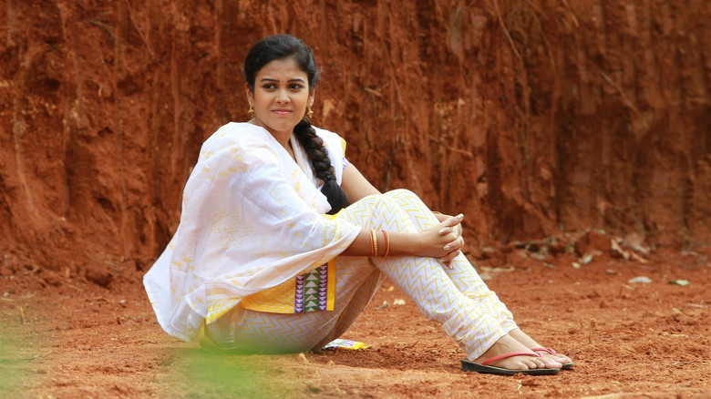 кадр из фильма எட்டுத்திக்கும் பற