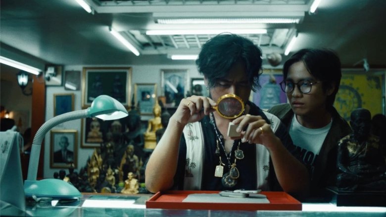 кадр из фильма Touch