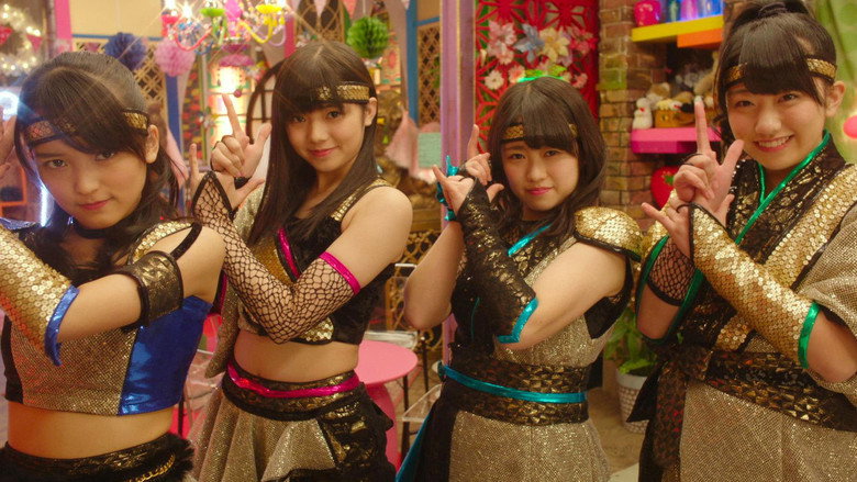 кадр из фильма JKニンジャガールズ