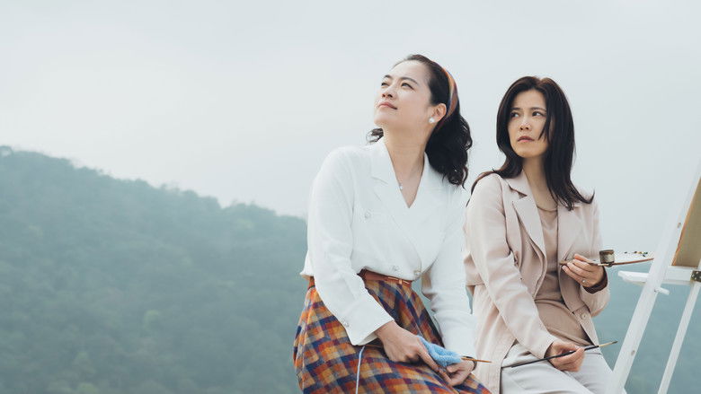 кадр из фильма 可以不要再想念我了