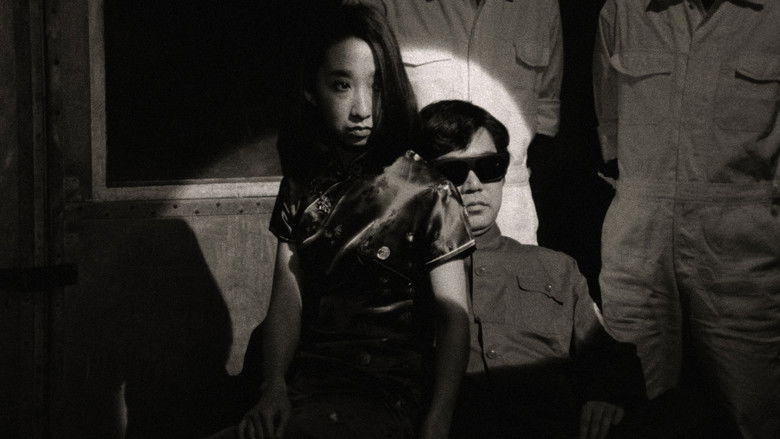 кадр из фильма Красные очки