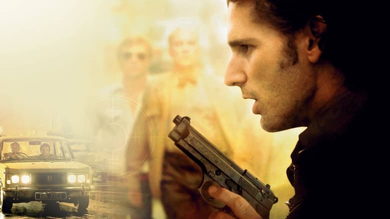 кадр из фильма Мюнхен