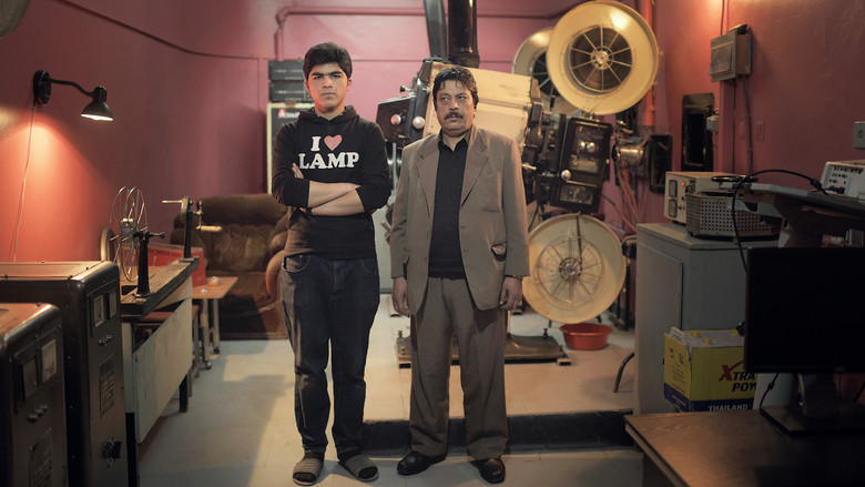 кадр из фильма Cinema Pameer