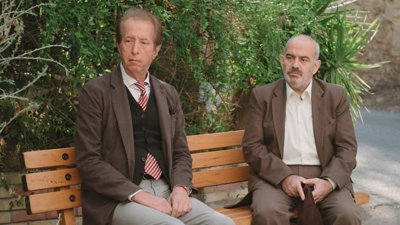 кадр из фильма Γυναίκες Που Περάσατε Από δω