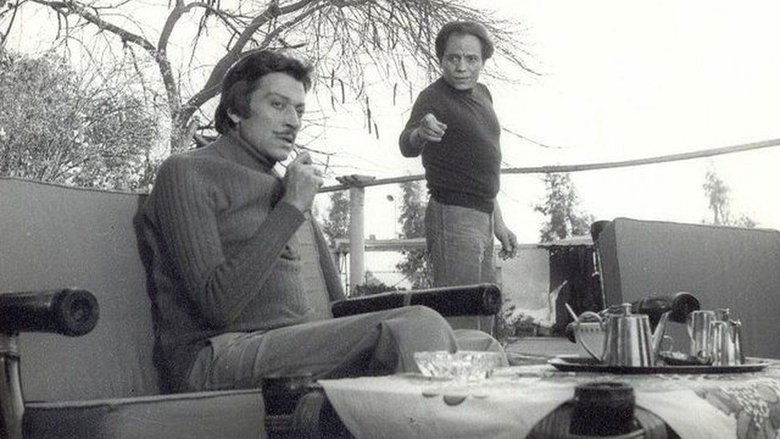 кадр из фильма الإنسان يعيش مرة واحدة