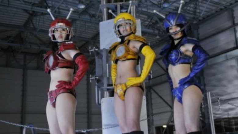 кадр из фильма 愛裸武戦隊アイリンジャー
