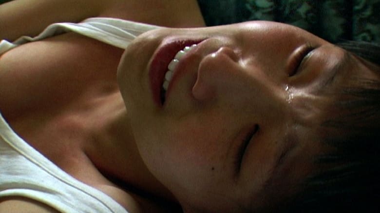 кадр из фильма 그 집 앞