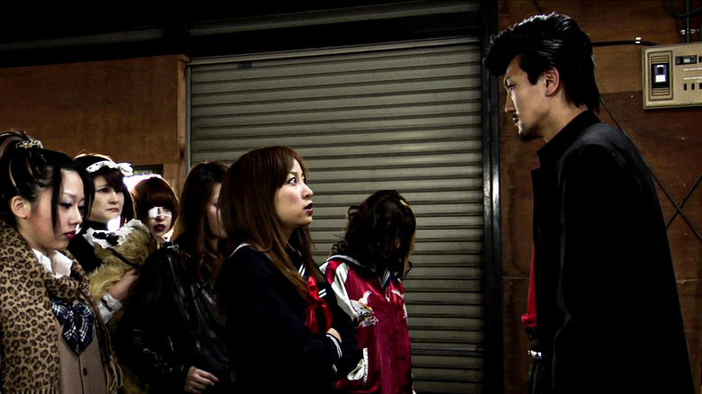 кадр из фильма レディースVSワルメン