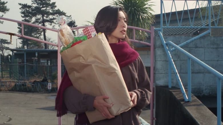 кадр из фильма 襲われる女教師