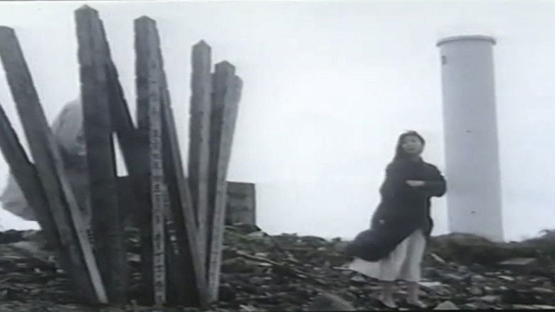 кадр из фильма 痴漢電車　いけない妻たち