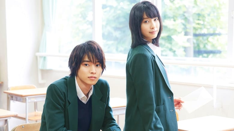 кадр из фильма Апельсин