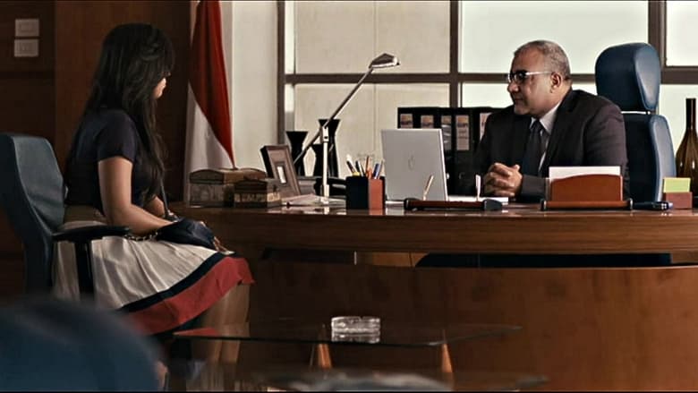 кадр из фильма 30 فبراير