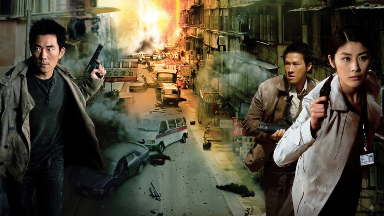 кадр из фильма Горячие новости