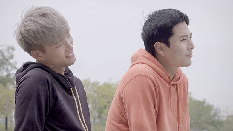 кадр из фильма 속삭이듯 해줘